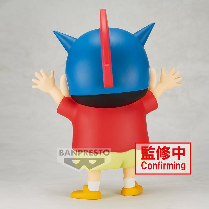 Actual product image Banpresto Crayon Shinchan - Shinnosuke Nohara Big Sofvimates