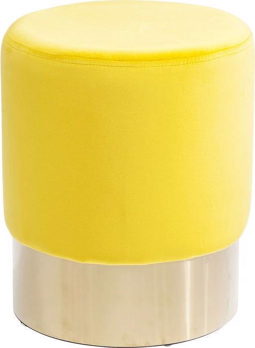Kare Design Sgabello Ciliegia Giallo Ottone Ø35cm