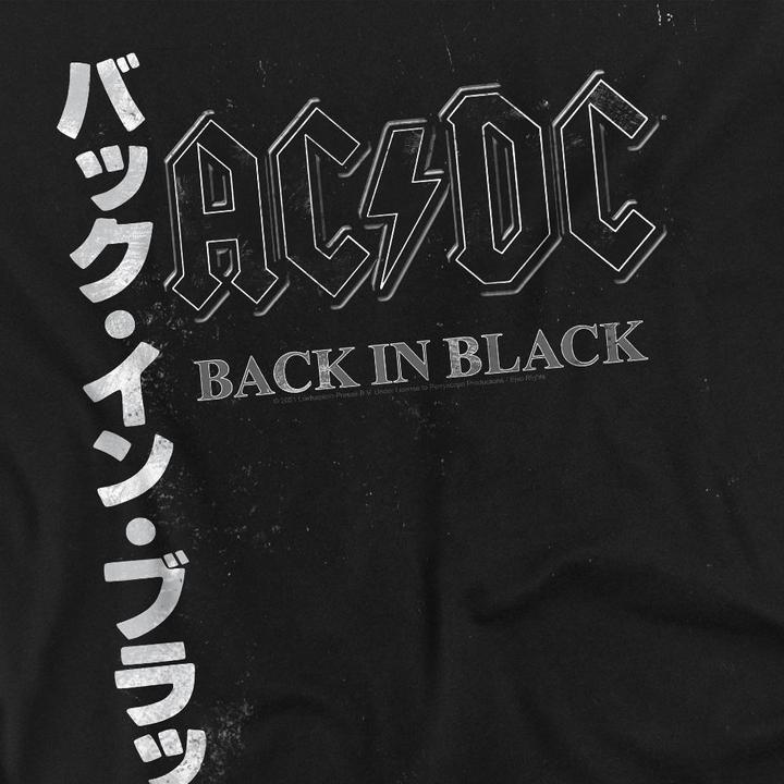 Produktbild AC/DC Back in the Day TShirt (XL)