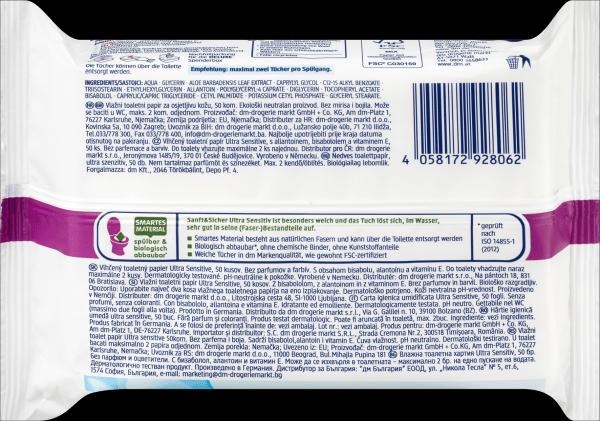 Image du produit dm Sanft&Sicher Ultra Sensitive (1 x)
