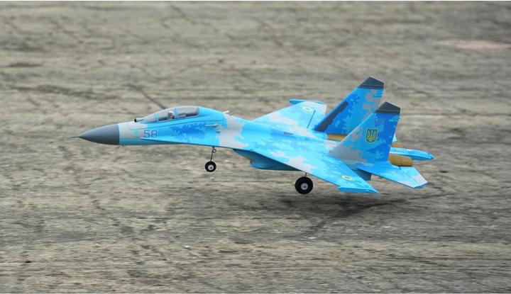 Image du produit Amewi XFly SU27 Tarn Twin 50mm EPO PNP (Avion à réaction)