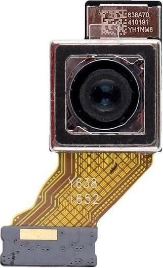 Produktbild CoreParts Google Pixel 2 (Modul, Google Pixel 2)