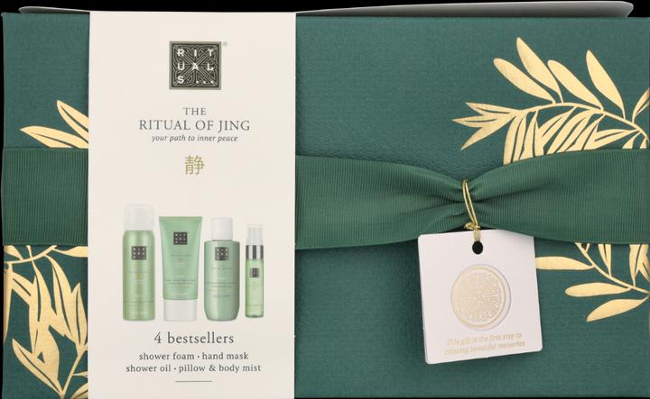 Actual product image Rituals Jing Set (Body care set)