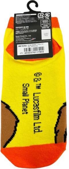 Actual product image Disney Star Wars Ewok socks (36 - 39)