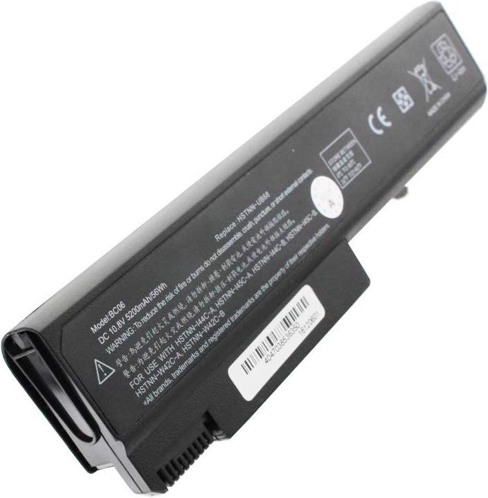 Produktbild HP Akku Compaq 6930P, 6530b, 6535b, 8440p (6 Zellen, 5200 mAh)
