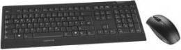 Actual product image CHERRY DC2000 (DE, Cable)