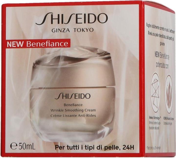 Actual product image Shiseido Benefiance Wrinkle Smoothing Cream (50 ml, 24h cream, Up to SPF 10)