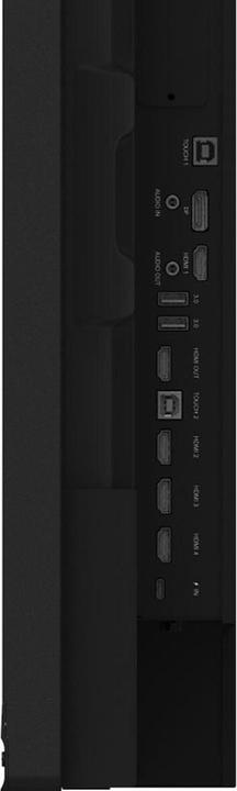 Actual product image iiyama ProLite TE10518UWI-B1AG (5120 x 2160 pixels, 105")