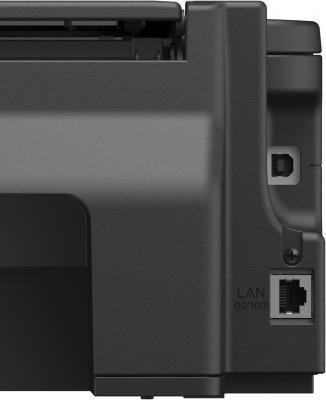 Produktbild Epson WorkForce WF-2010W (Tintenpatrone, Farbe)