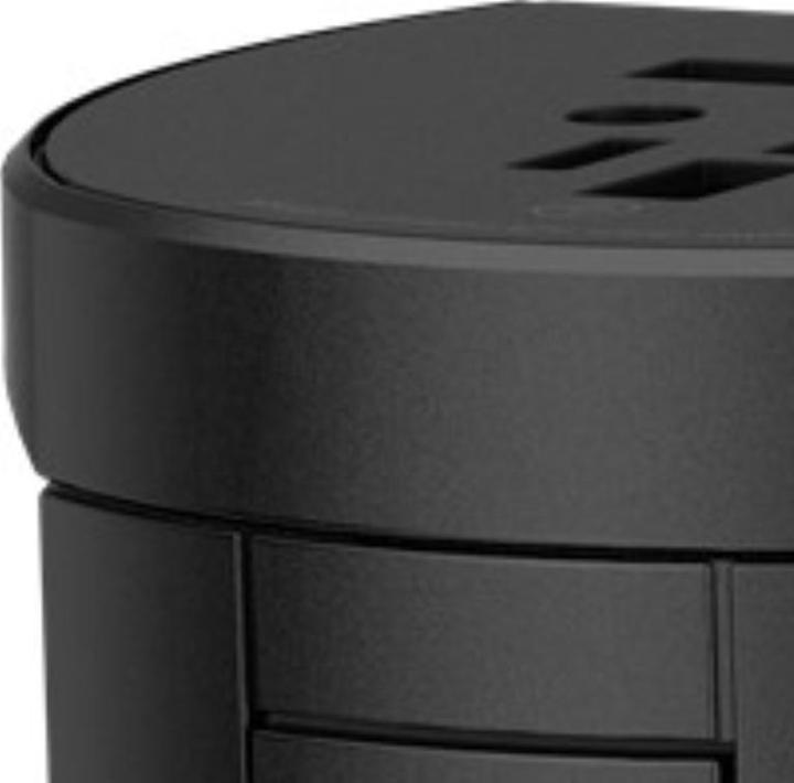 Produktbild Skross Alpha World-Reiseadapter inkl. Hartschalen-Etui