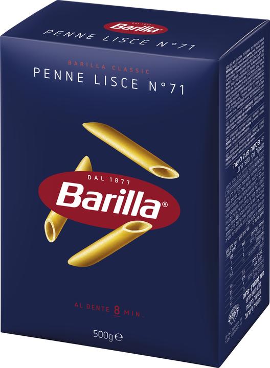 Barilla Penne Lisce (500 g)