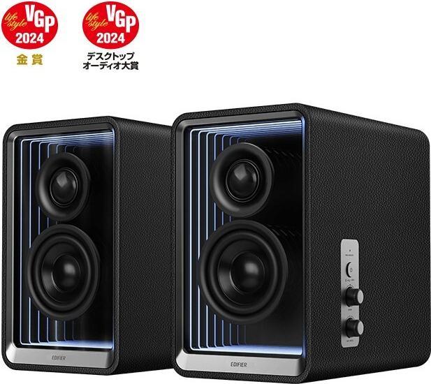 Image du produit Edifier QR65 (Set, 70 W)