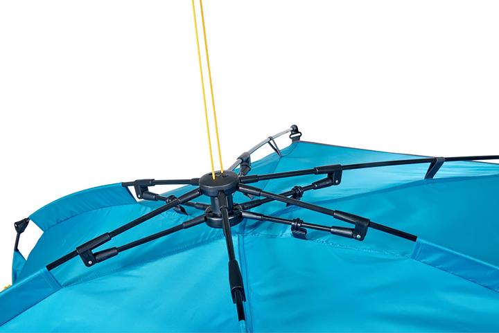 Image du produit Uquip Speedy (Tente de plage, 2.50 kg)