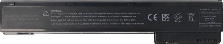 Image du produit HP Batterie EliteBook 8560w (5200 mAh)