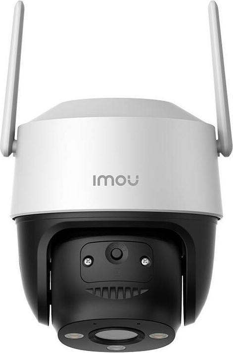 Actual product image Imou Cruiser SE+ (2304 x 1296 Pixels)