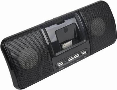 Image du produit Gembird SPK321i (Fonctionnement sur secteur)