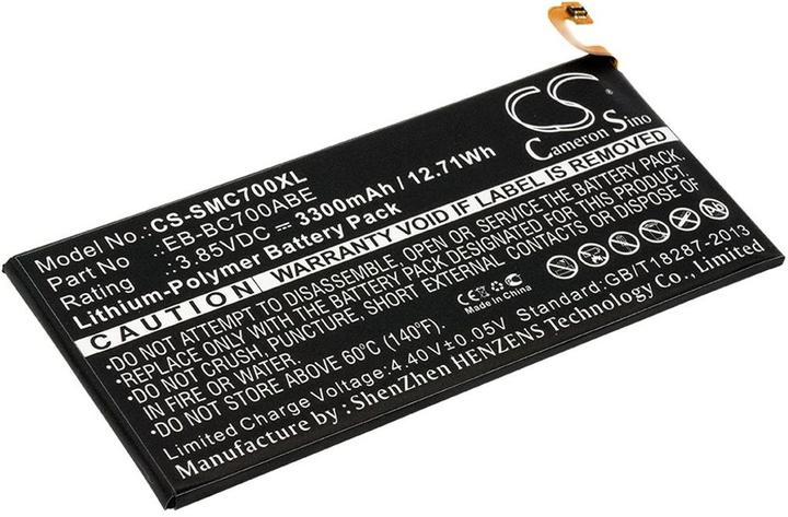 Produktbild NoName Battery for Samsung Galaxy C7 etc