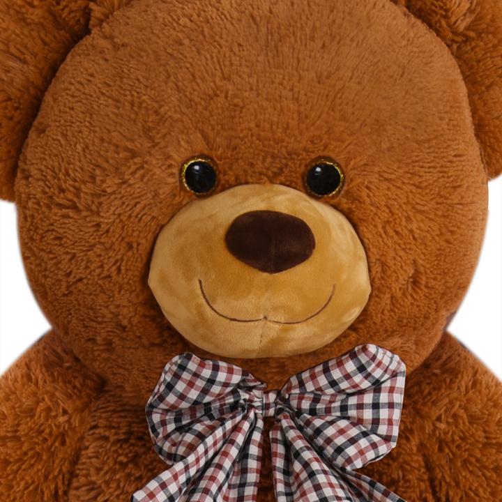 Actual product image Monzana Teddy Bear (175 cm)