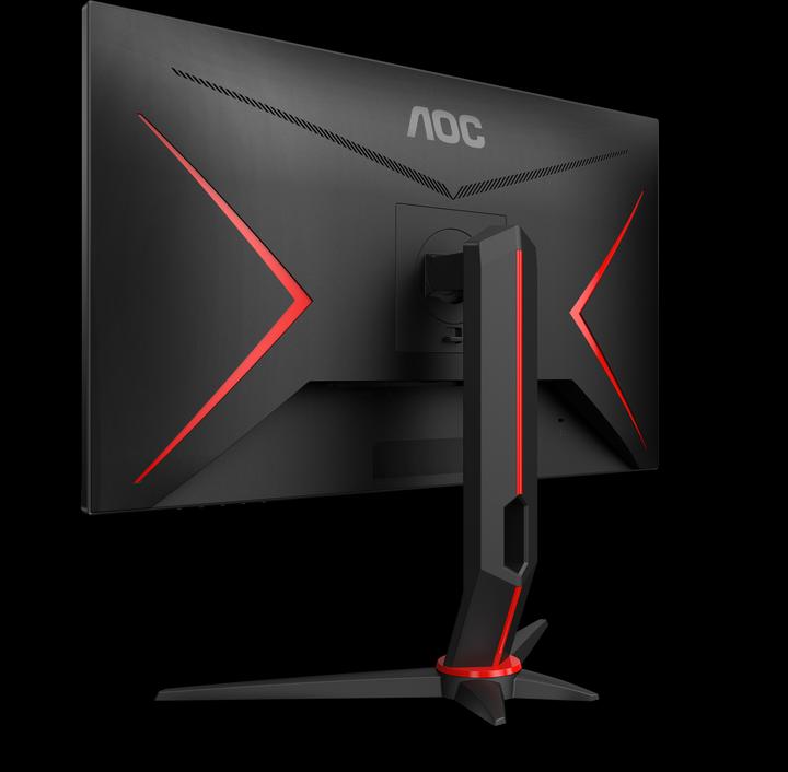 Actual product image AOC Q27G2S/EU (2560 x 1440 pixels, 27")