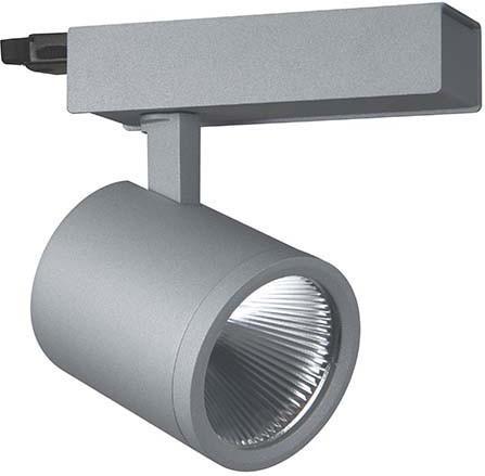 Image du produit LTS SCOUT 203.940.35.2 argent Scout Next (3340 lm)