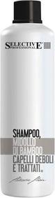 Image du produit Supreme Shampooing Artistic Hair Midollo Bambu 1000ml (1000 ml)