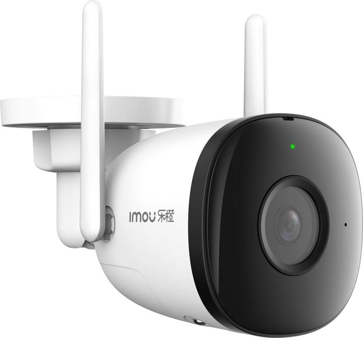 Image du produit Dahua WRL CAMERA F22P BULLET 2C/IPC-F22P IMOU (1920 x 1080 Pixels)