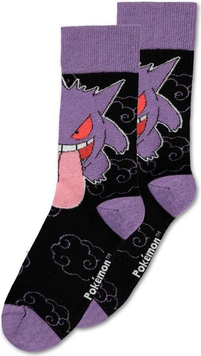 Immagine prodotto Difuzed Pokémon - Calzini (confezione da 3) - 39/42 (confezione da 3, 39, 42)