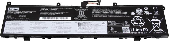 Produktbild Lenovo 5B10W13900 (4 Zellen, 5235 mAh)