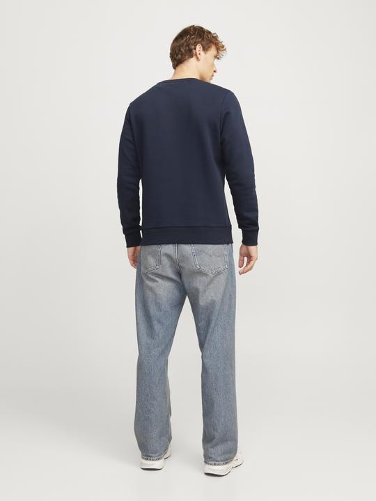 Actual product image Jack & Jones X-mas X-mas sweatshirt Sweatshirt (XXL)