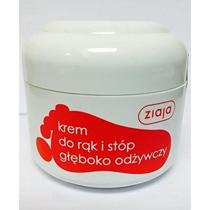 Image du produit Ziaja Tracks Of Crème Nourrissante Profonde Pour Mains et Pieds 50Ml (50 ml)