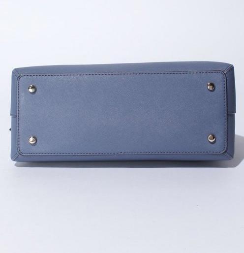 Image du produit Kate Spade Maise (25 l)