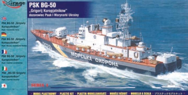 Produktbild Mirage Hobby PSK BG-50 Grigorij Kuropyatnikov Pauk I Klasse Ukrainische Marine