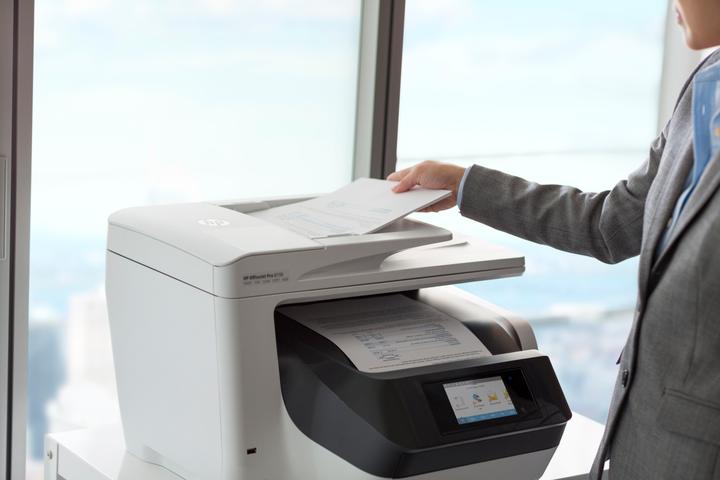 Actual product image HP OfficeJet Pro 8730 (Ink, Colour)