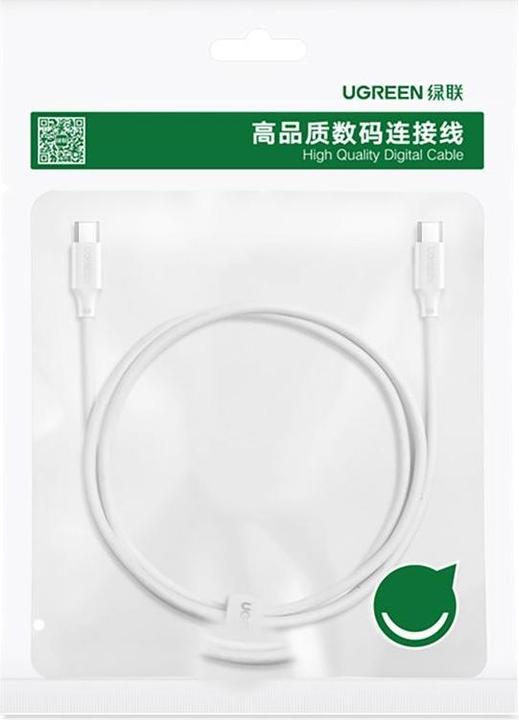 Actual product image Ugreen Cable USB-C to USB-C 15172 (white) (1 m, USB 2.0)
