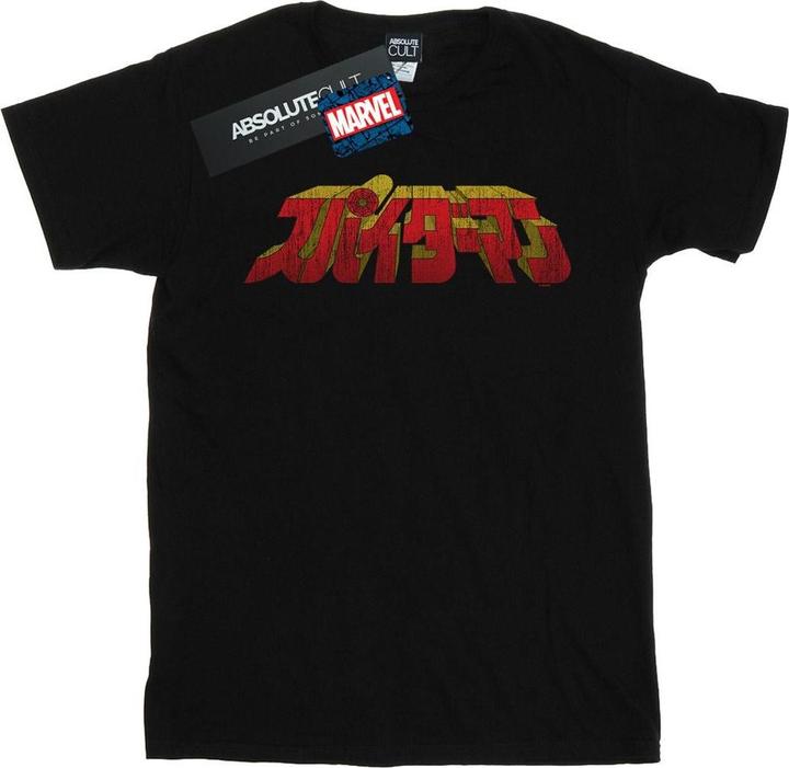 Produktbild SpiderMan Japanese Logo TShirt (L)