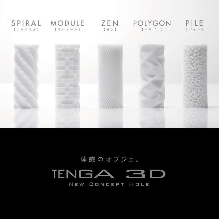 Produktbild Tenga 3D Pile
