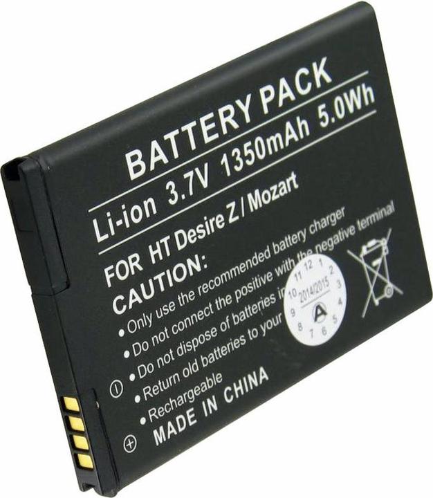 Immagine prodotto HTC Batteria Desire Z, Desire Mozart, BA S450 (1 pz., Specifico del dispositivo, 1.35 mAh)