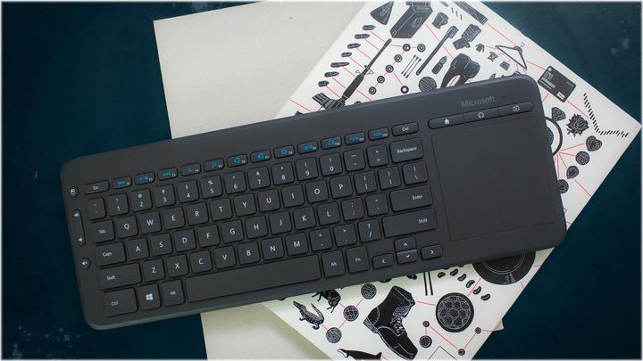 Produktbild Microsoft All-In-One Media (CH, Kabellos)
