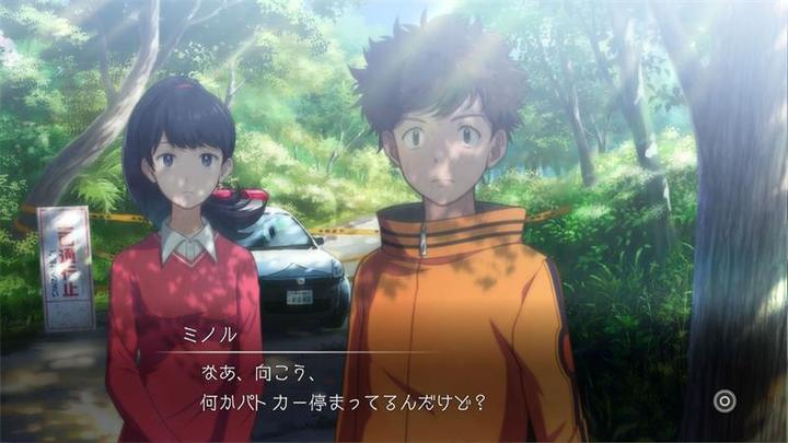 Immagine prodotto Bandai Namco Digimon sopravvivere (PS4, FR, DE)