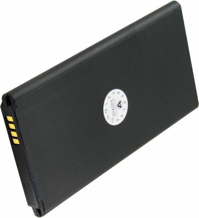 Immagine prodotto Samsung Batteria del Galaxy S5 con NFC