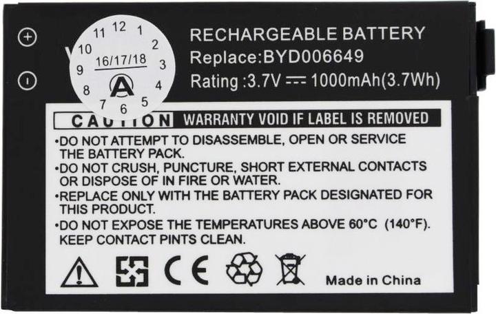 Actual product image Philips Avent Battery Avent SCD530 Li-Ion battery BYD006649, BYD001743