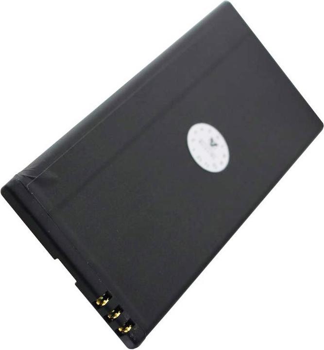 Actual product image Microsoft Battery Lumia BV-T3G, Lumia 650, Lumia 650 DS