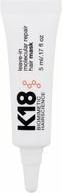 Image du produit K18 Réparation moléculaire (15 ml)