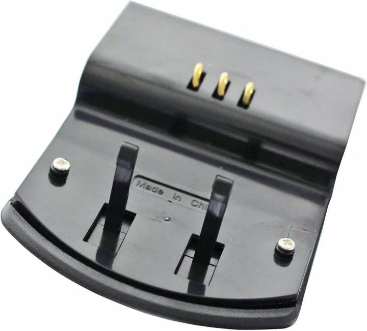Produktbild AccuCell Ladeschale passend für Nikon EN-EL19, COOLPIX S2500, S3100, 4100 (Ladegerät)