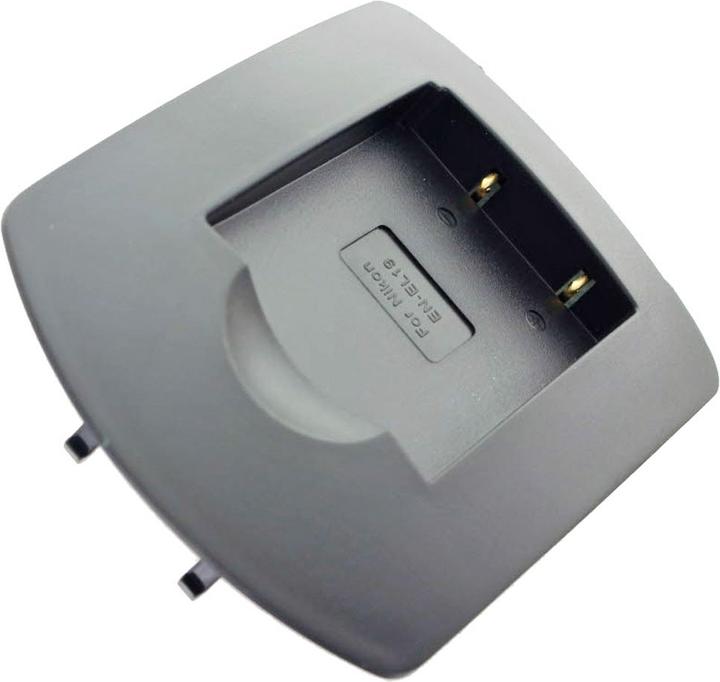 Produktbild AccuCell Ladeschale passend für Nikon EN-EL19, COOLPIX S2500, S3100, 4100 (Ladegerät)