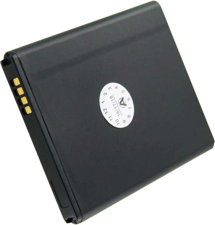 Produktbild Samsung Akku passend für Galaxy S II I9100, EB-F1A2GBU, 1650mAh Li-ion Akku
