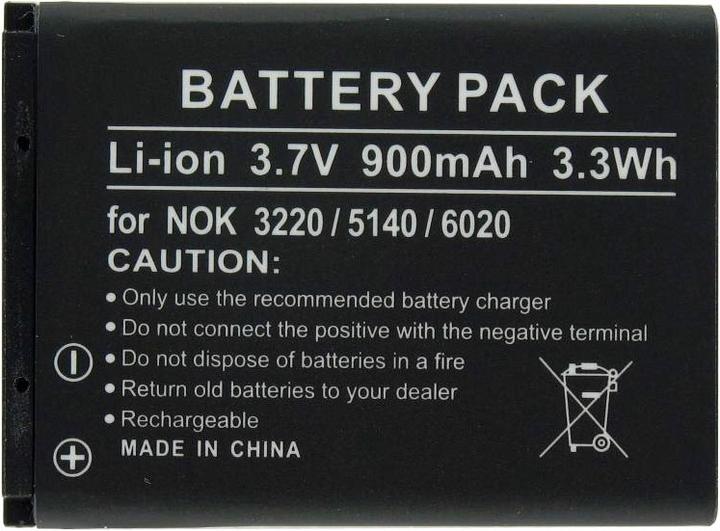 Immagine prodotto Nokia Batteria 3230, BL-5B