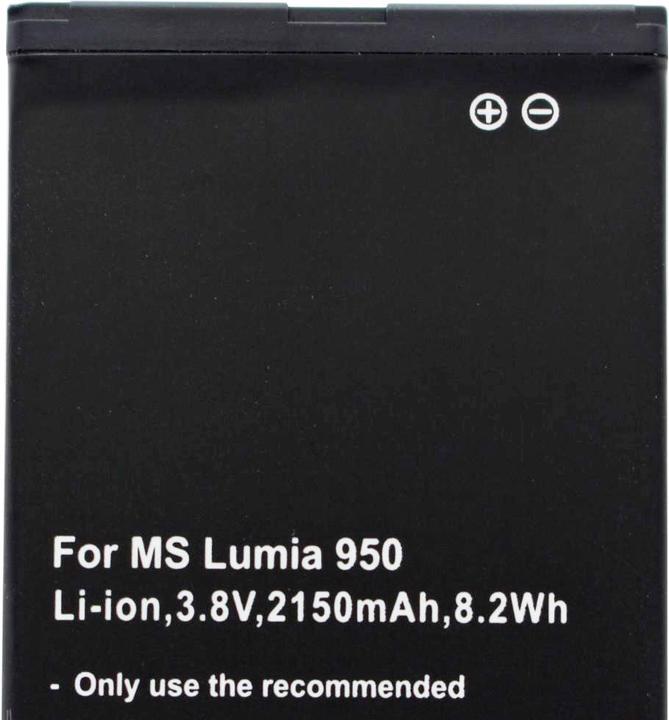 Produktbild Microsoft Akku Lumia 950, Lumia 950DS Akku BV-T5E