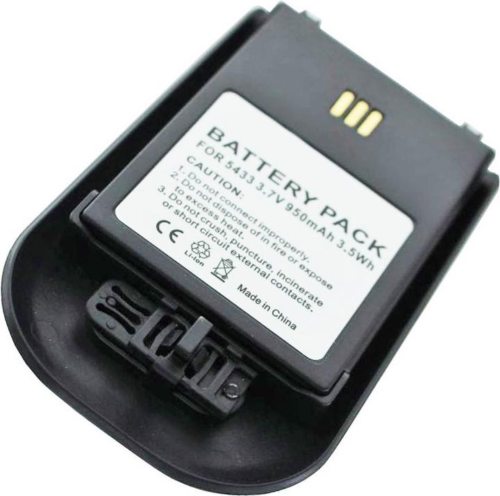 Avaya Battery 3720 DECT, 3725 DECT, DH4, 0486515, 660190/R1AA.700.500.841, 700500841, 660273/1BDH4-ACAB