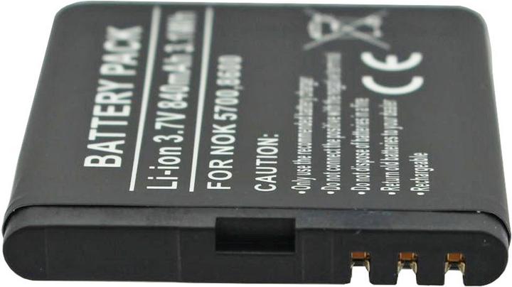 Image du produit Nokia Batterie 6500 slide, BP-5M